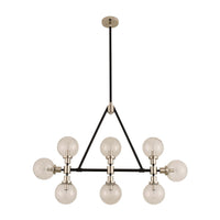 16'' Cameo 8 Light Matte Black w/ Polished Nickel Linear Pendant