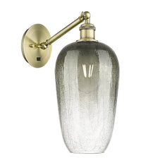 Ballston Sconce Cast Brass Steel Glass