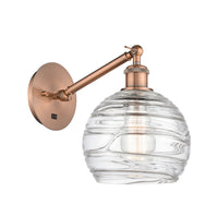 Ballston Sconce Cast Brass Swirl 8.125