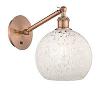 Ballston Sconce Cast Brass 8 Inch Height