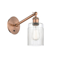 Ballston Sconce Cast Brass Finish