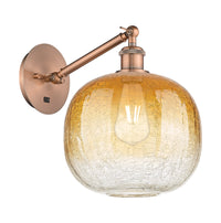 Ballston Sconce Cast Brass Glass Steel