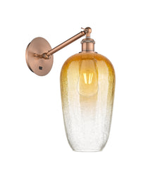 Ballston Sconce Cast Brass Steel Glass