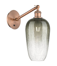 Ballston Sconce Cast Brass Steel Glass
