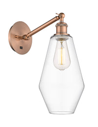 Ballston Sconce Cast Brass Finish