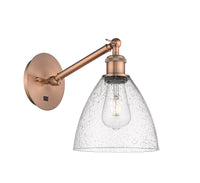 Ballston Glass Sconce Cast Brass Steel