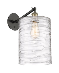 Ballston Sconce Cast Brass Finish