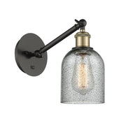 Ballston Sconce Cast Brass 7 Inch Height