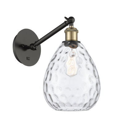 Ballston Sconce Cast Brass Glass Steel