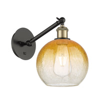 Ballston Sconce Cast Brass Glass Steel