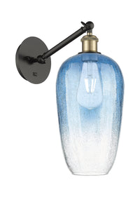 Ballston Sconce Cast Brass Steel Glass