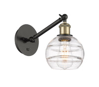 Ballston Sconce Cast Brass Modern Style