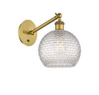 Ballston Sconce Cast Brass 8 Inch Height