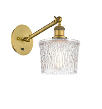 Ballston Sconce Cast Brass Finish