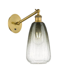 Ballston Sconce Cast Brass Steel Glass