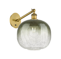 Ballston Sconce Cast Brass Glass Steel