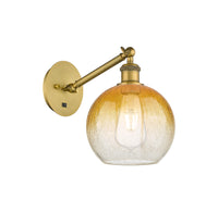 Ballston Sconce Cast Brass Glass Steel