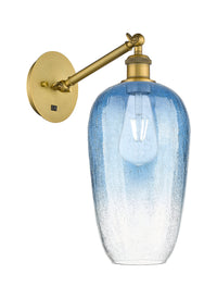 Ballston Sconce Cast Brass Steel Glass