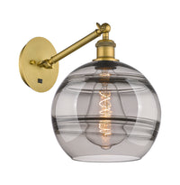 Ballston Sconce Cast Brass 15 Inch
