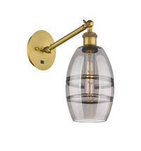 Ballston Sconce Cast Brass Steel Glass