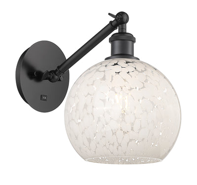Ballston Sconce Cast Brass 8 Inch Height