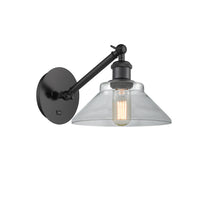 Ballston Sconce Cast Brass 7 Inch