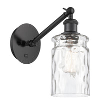 Ballston Sconce Cast Brass 9 Inch