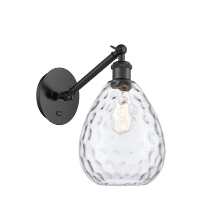 Ballston Sconce Cast Brass Glass Steel