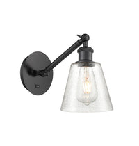 Ballston Sconce Cast Brass With Glass