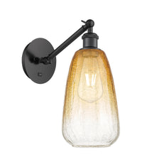 Ballston Sconce Cast Brass Steel Glass