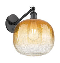 Ballston Sconce Cast Brass Glass Steel