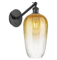 Ballston Sconce Cast Brass Steel Glass