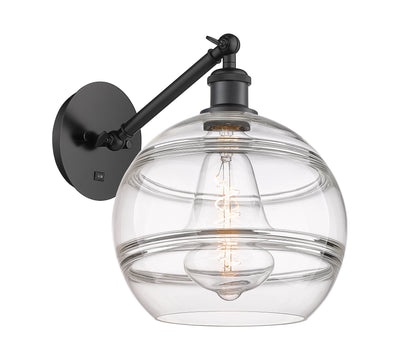 Ballston Sconce Cast Brass 15 Inch