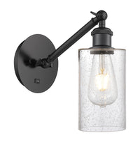 Ballston Sconce Cast Brass Steel Glass