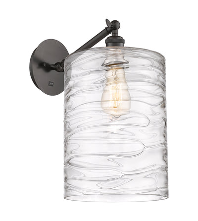 Ballston Sconce Cast Brass Finish