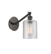 Ballston Sconce Cast Brass 9 Inch