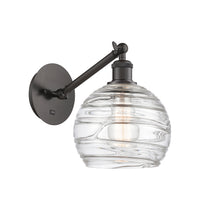 Ballston Sconce Cast Brass Swirl 8.125