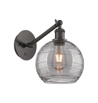 Ballston Sconce Cast Brass Swirl 8.125