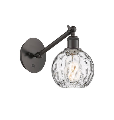 Ballston Sconce Cast Brass 11.75 Inch