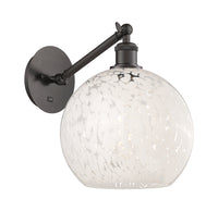 Ballston Sconce Cast Brass Glass Steel