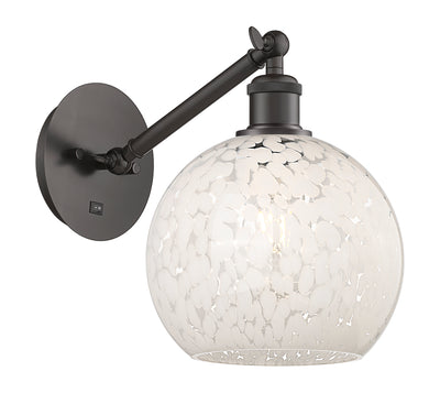 Ballston Sconce Cast Brass 8 Inch Height