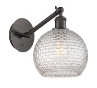 Ballston Sconce Cast Brass 8 Inch Height