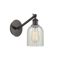 Ballston Sconce Cast Brass 7 Inch Height