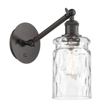 Ballston Sconce Cast Brass 9 Inch