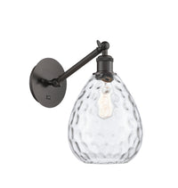 Ballston Sconce Cast Brass Glass Steel