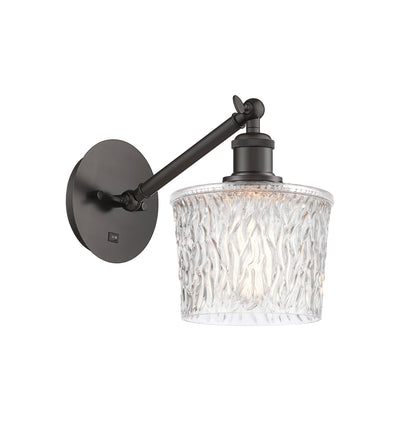 Ballston Sconce Cast Brass Modern
