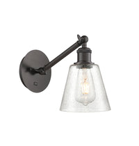 Ballston Sconce Cast Brass With Glass