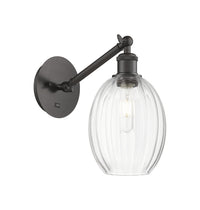 Ballston Sconce Cast Brass 8.5 Inches