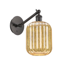 Ballston Sconce Cast Brass 10.75 Inch