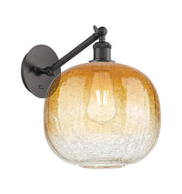 Ballston Sconce Cast Brass Glass Steel